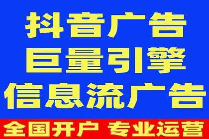 小红书信息流广告投放全解析，案例分享